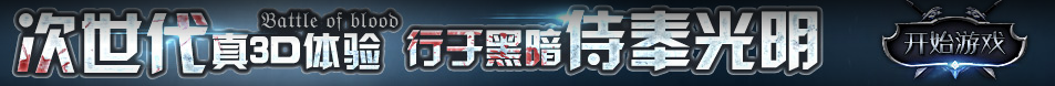 文圣区娱乐网
